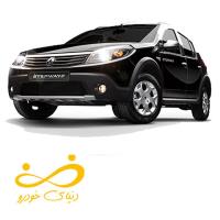 فروش اقساطی ساندرو STEPWAY