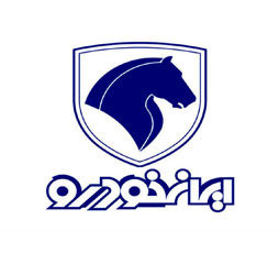 فروش اقساطی ایران خودرو